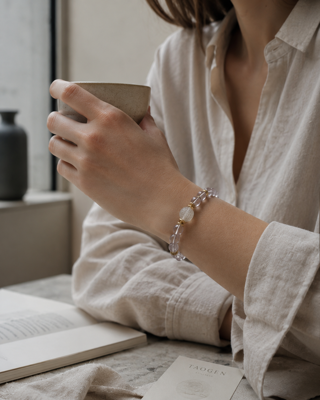Soft Haze  | Stillness